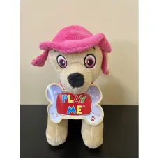 ERJUTOYS soft toy PAW PATROL SKYE 18cm, JU10180